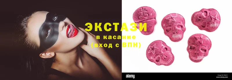 Ecstasy TESLA  мега ссылки  Всеволожск 